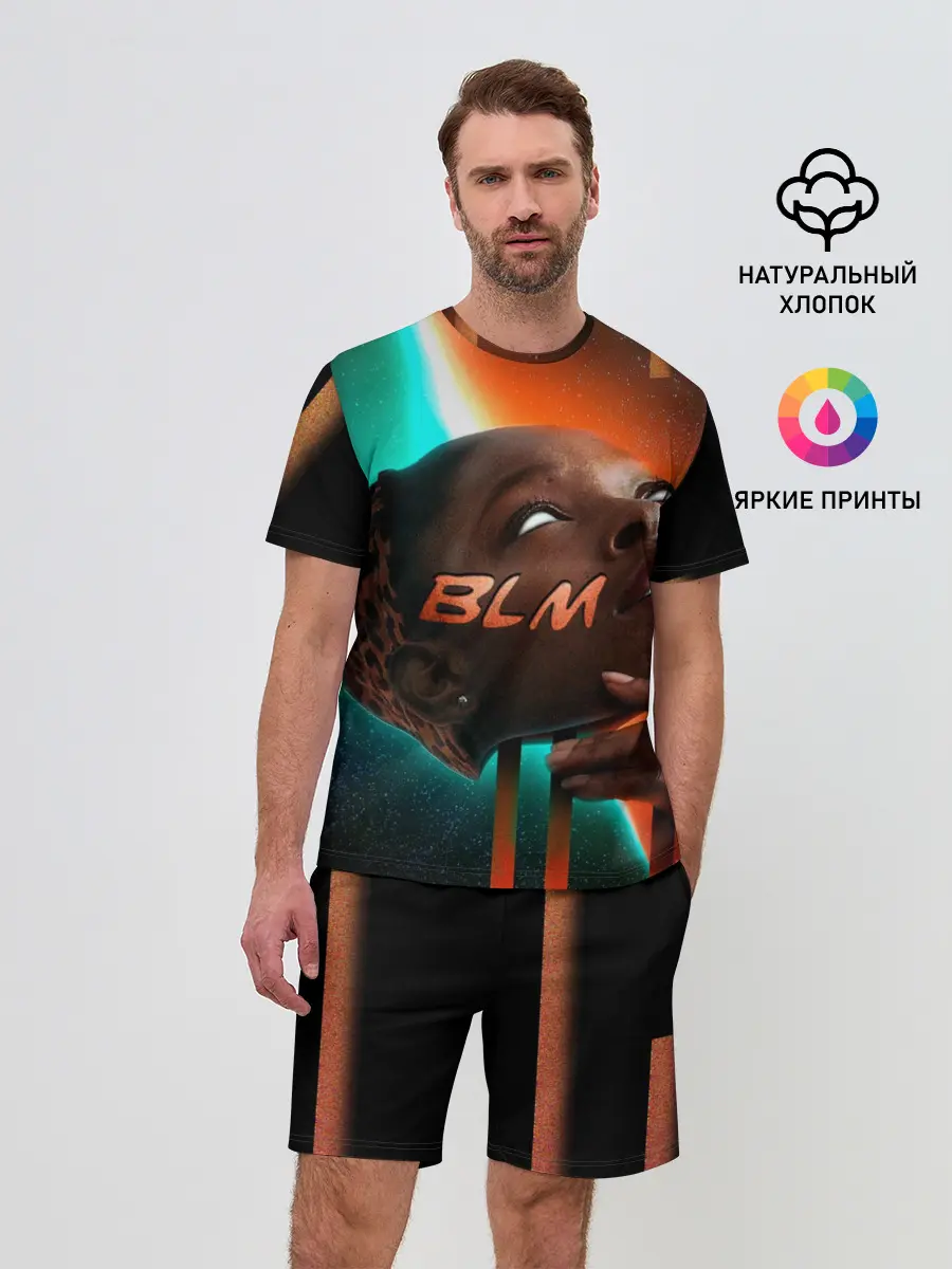 Мужской костюм с шортами / BLM