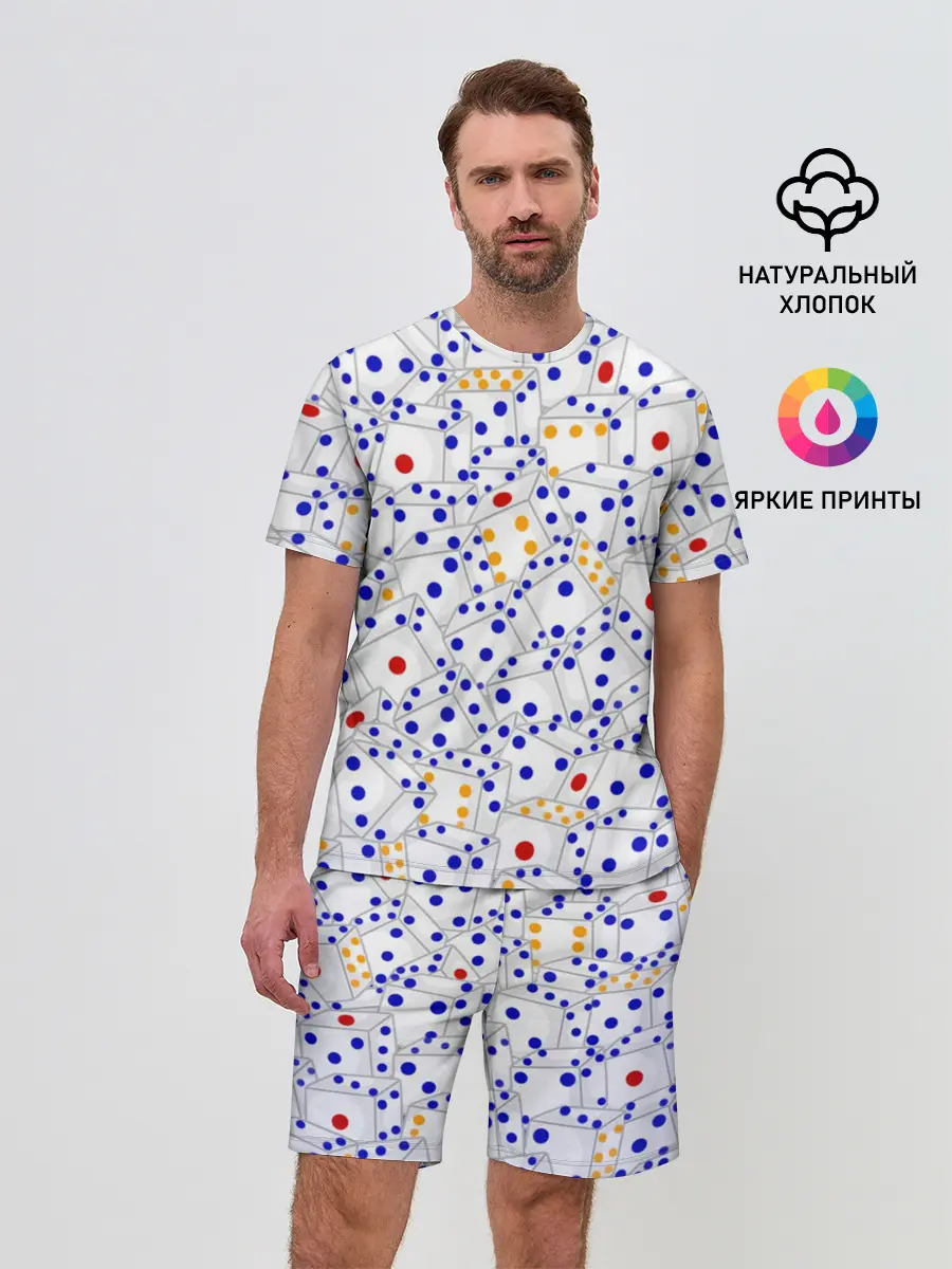 Мужской костюм с шортами / Игральные кубики
