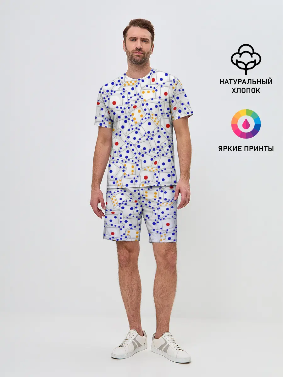 Мужской костюм с шортами / Игральные кубики