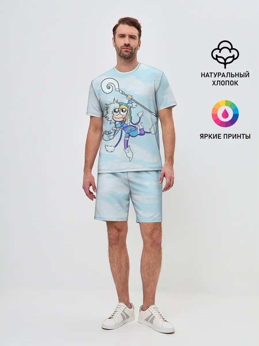 Мужской костюм с шортами / Снежный танец | Dota 2