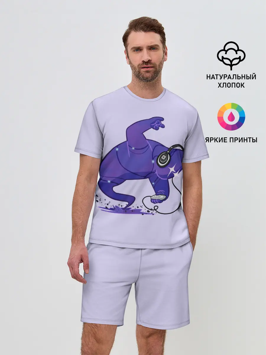 Мужской костюм с шортами / Танец Энигмы | Dota 2