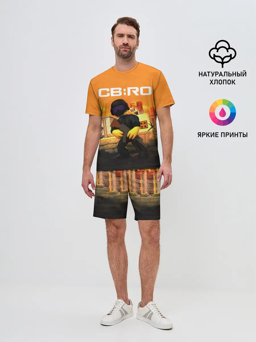 Мужской костюм с шортами / COUNTER BLOX