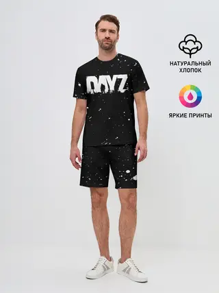 Мужской костюм с шортами / DAYZ / ДЕЙЗИ