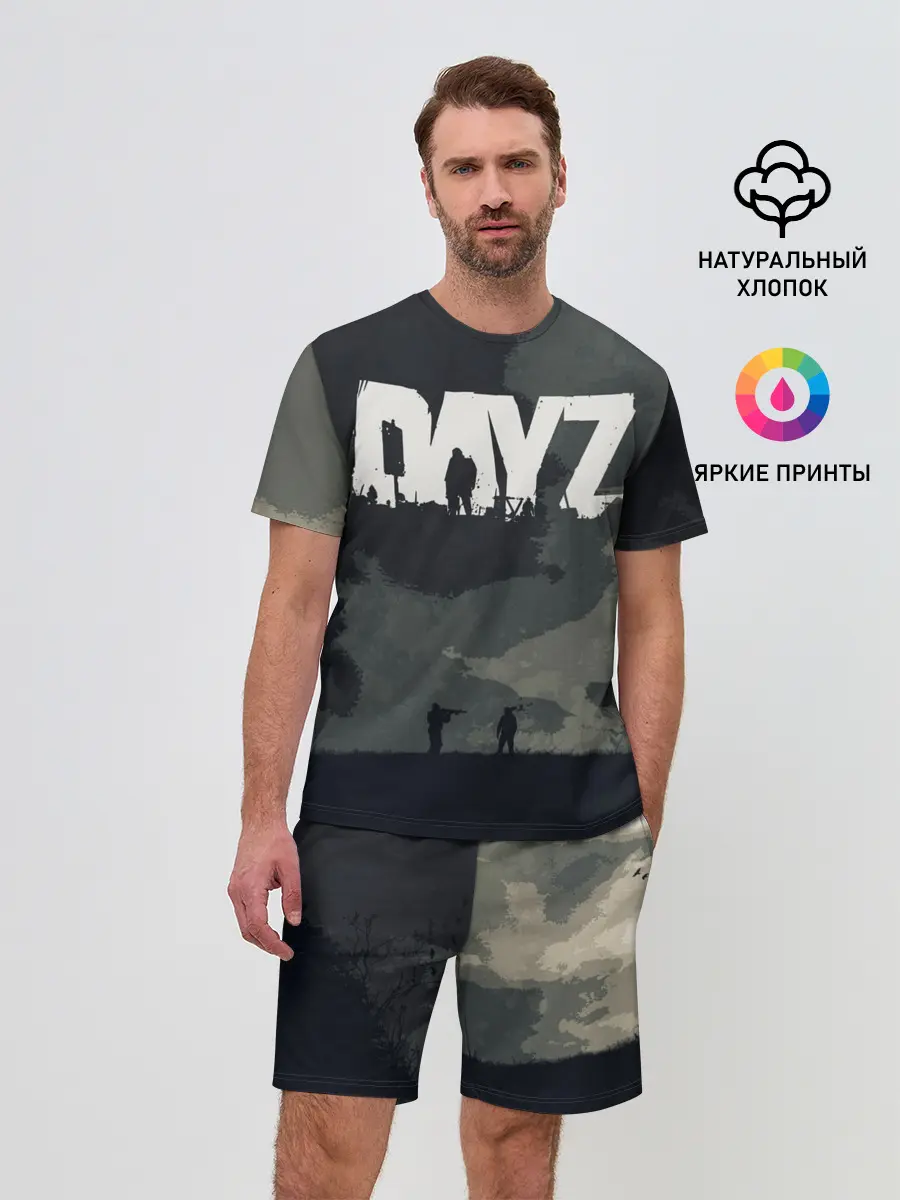 Мужской костюм с шортами / DayZ | Headshot