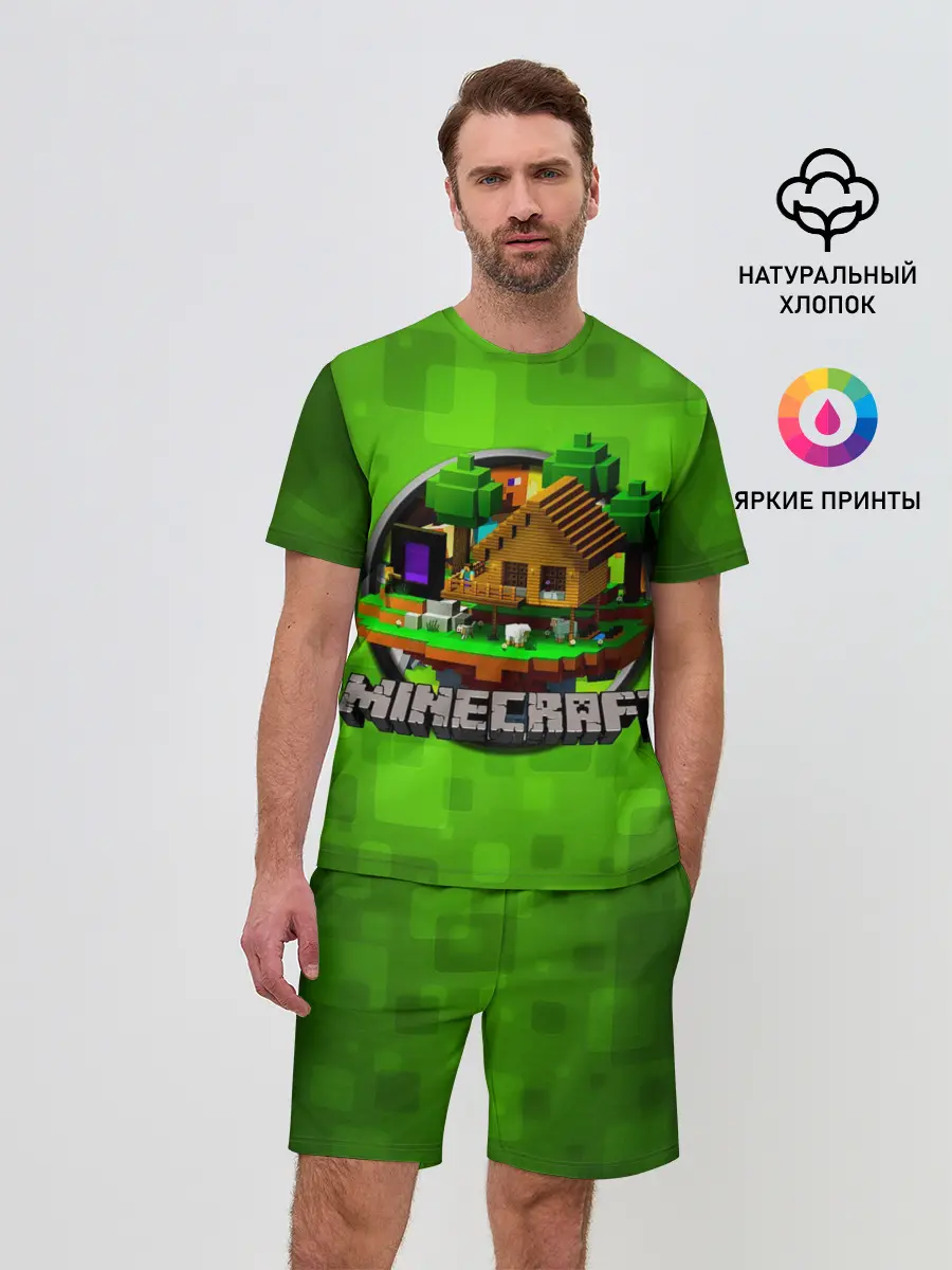 Мужской костюм с шортами / Minecraft