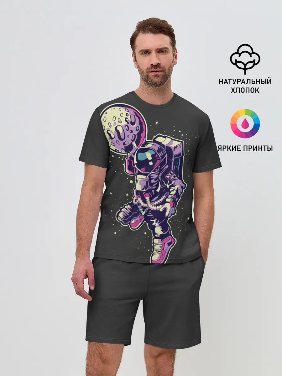 Мужской костюм с шортами / Космонавт Баскетболист
