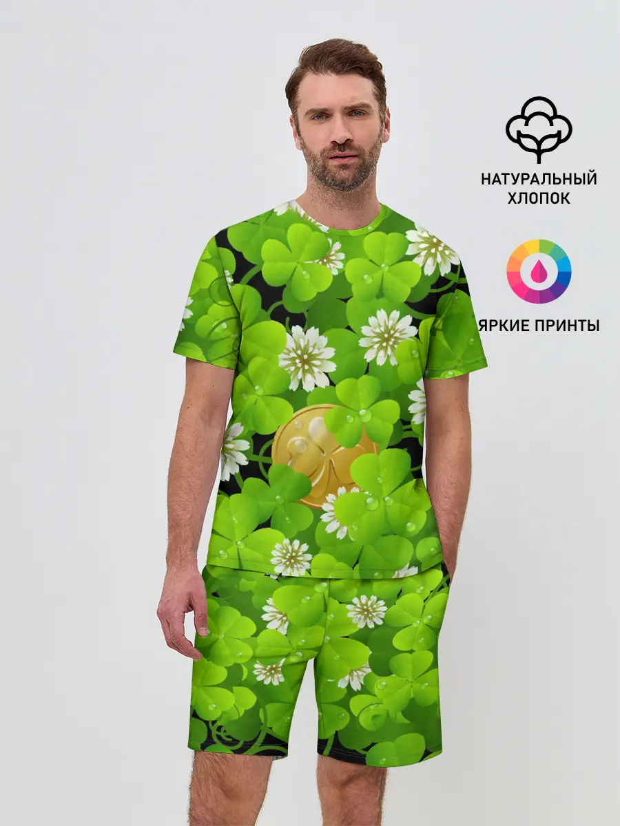 Мужской костюм с шортами / Ирландский Клевер и Монетка