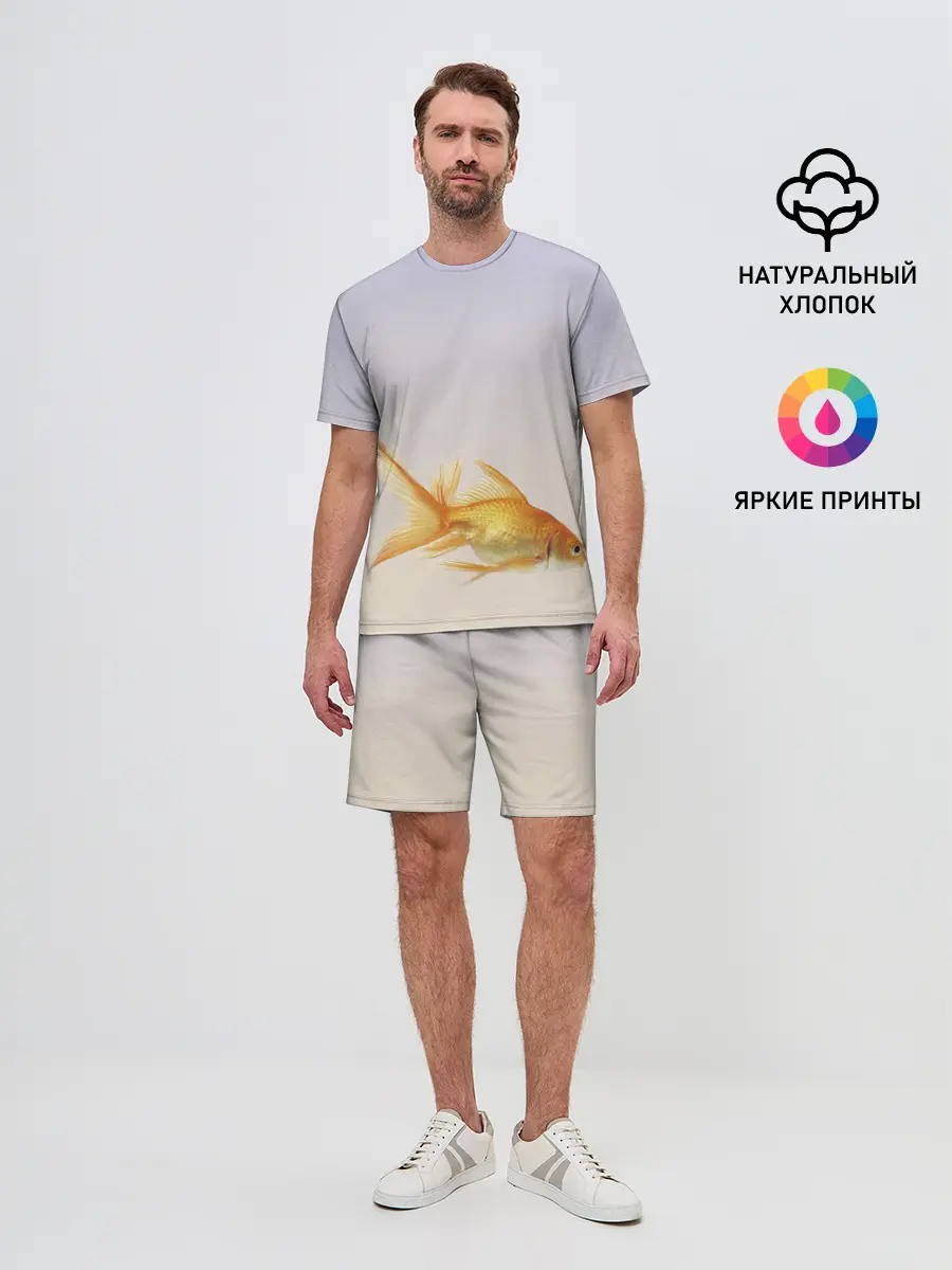 Мужской костюм с шортами / золотая рыбка