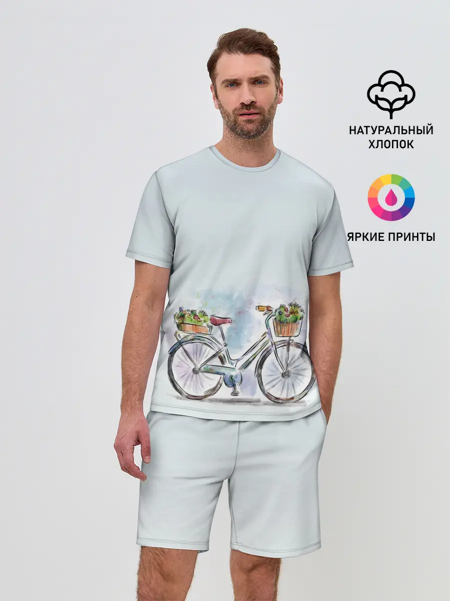 Мужской костюм с шортами / акварельный велосипед