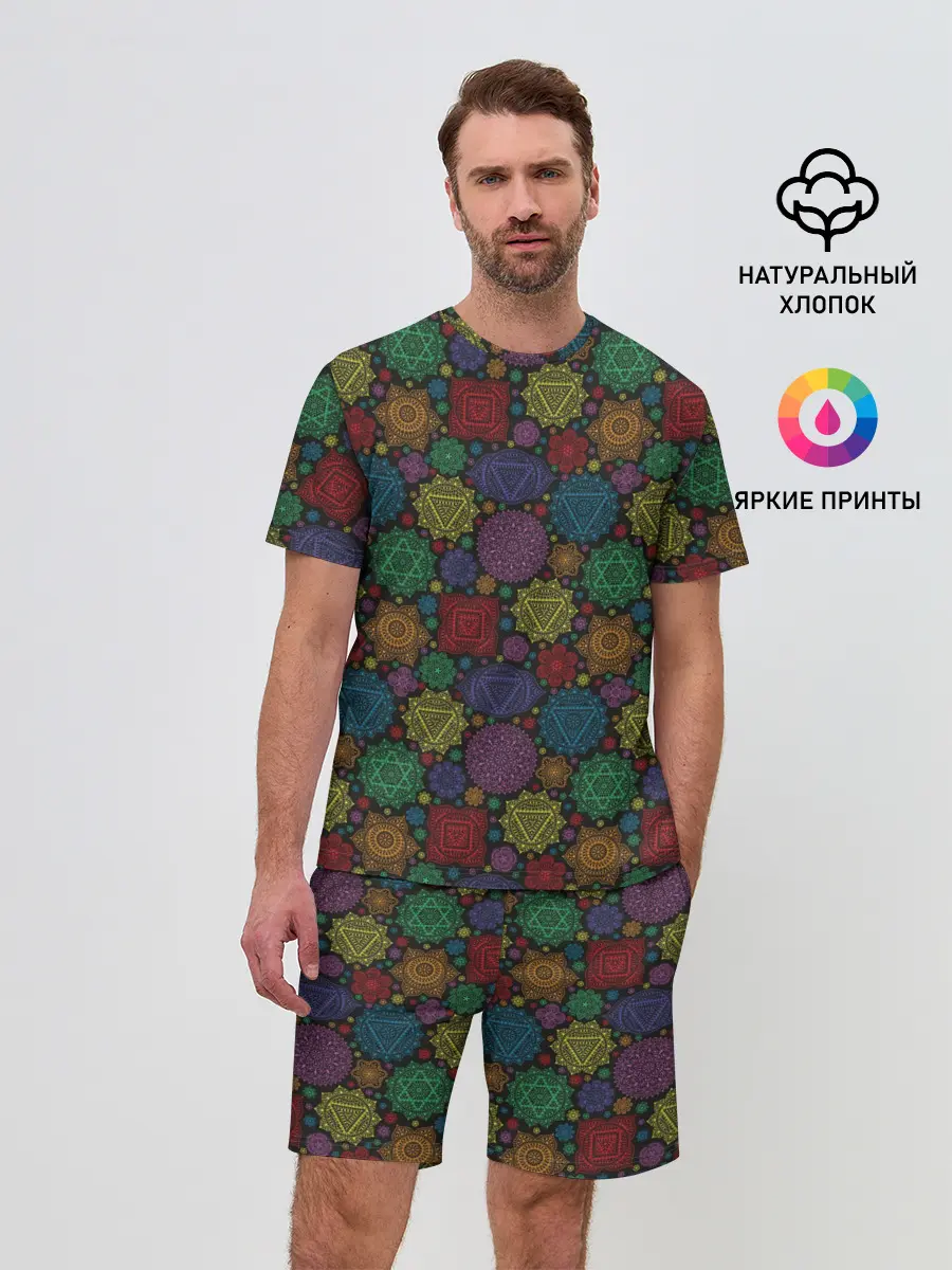 Мужской костюм с шортами / Чакры