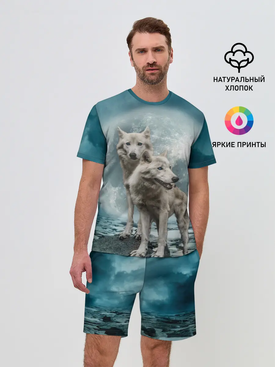 Мужской костюм с шортами / Волки, пара