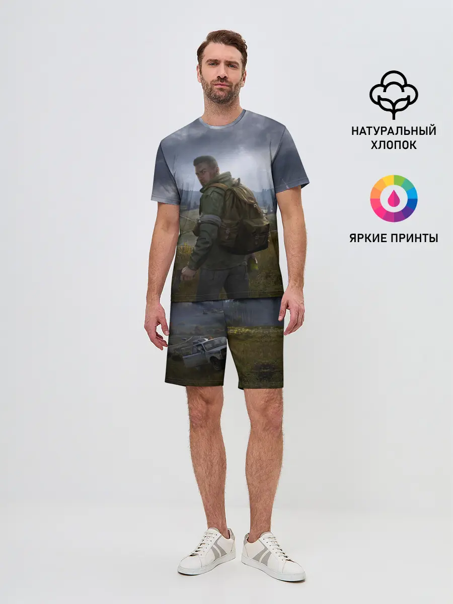 Мужской костюм с шортами / DAYZ POSTER | ДЕЙЗИ ПОСТЕР