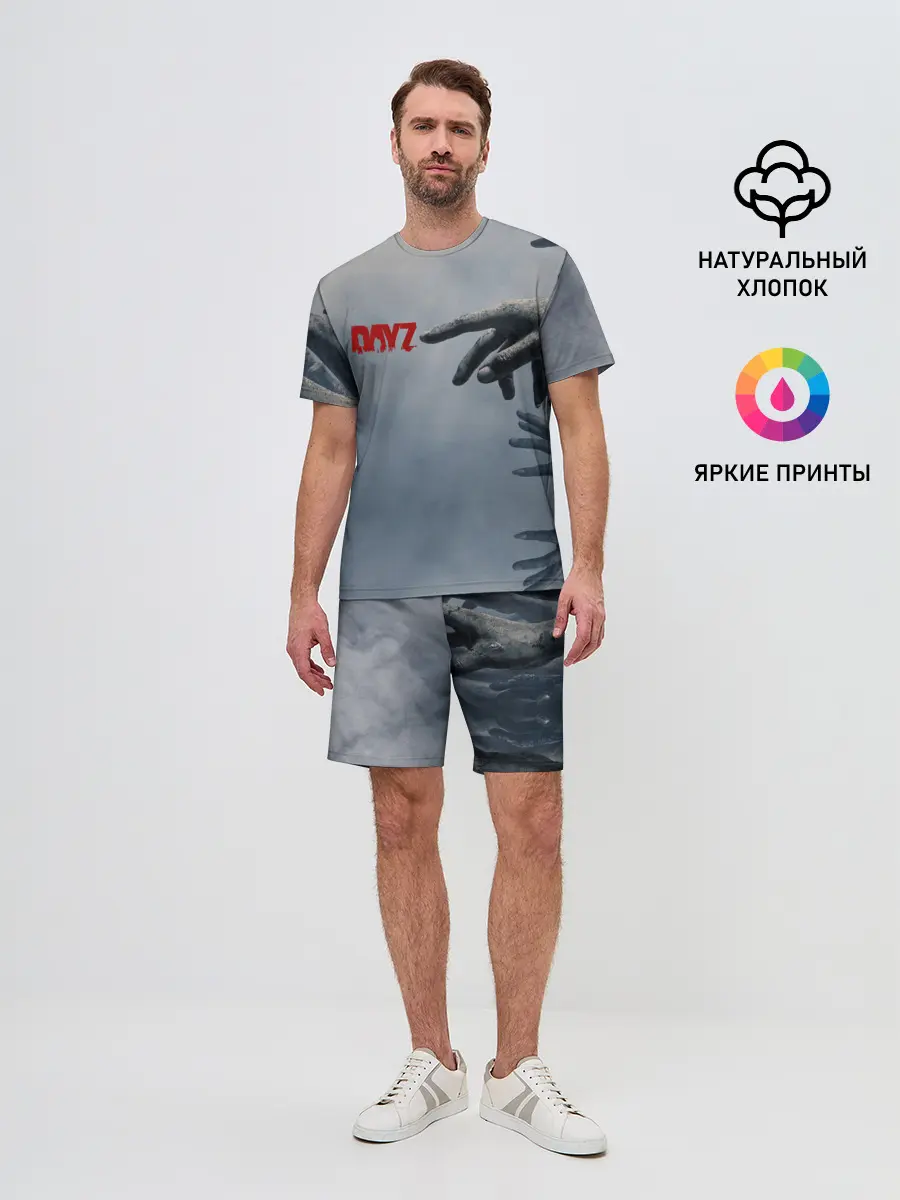 Мужской костюм с шортами / DAYZombie | ДЕЙЗИ