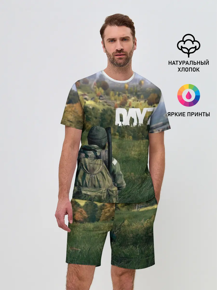 Мужской костюм с шортами / DayZ
