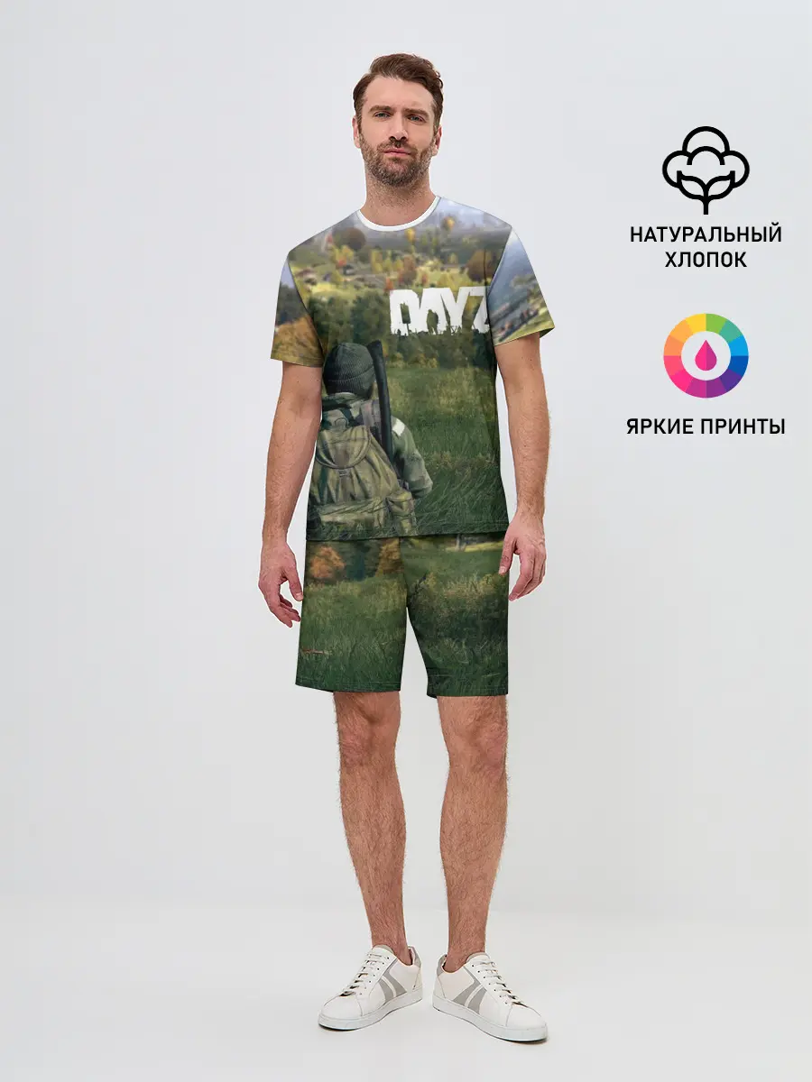 Мужской костюм с шортами / DayZ