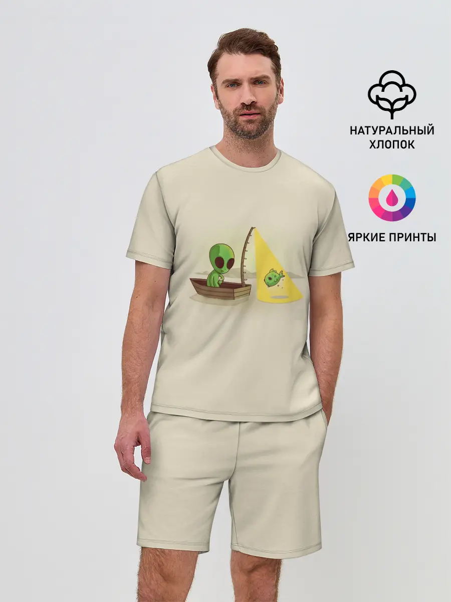 Мужской костюм с шортами / Alien Fishing