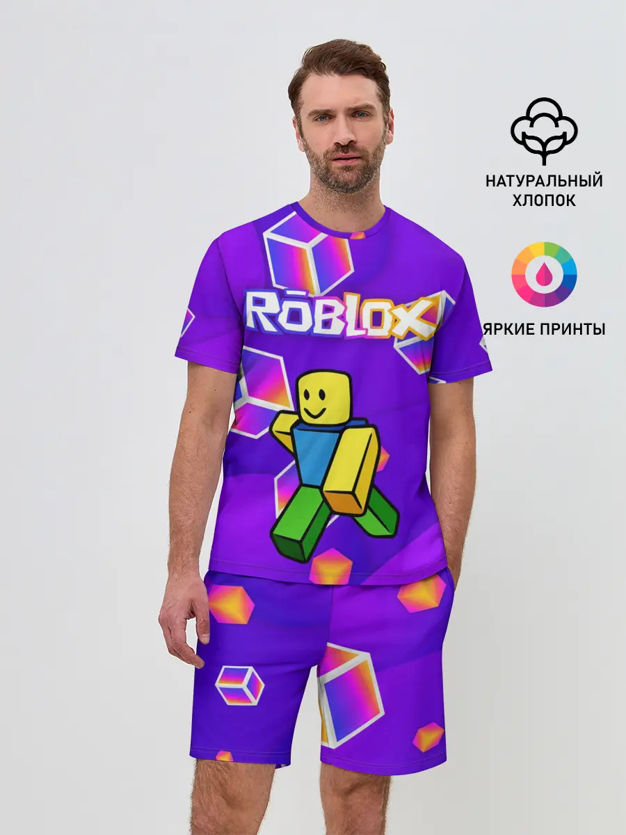 Мужской костюм с шортами / ROBLOX КУБЫ