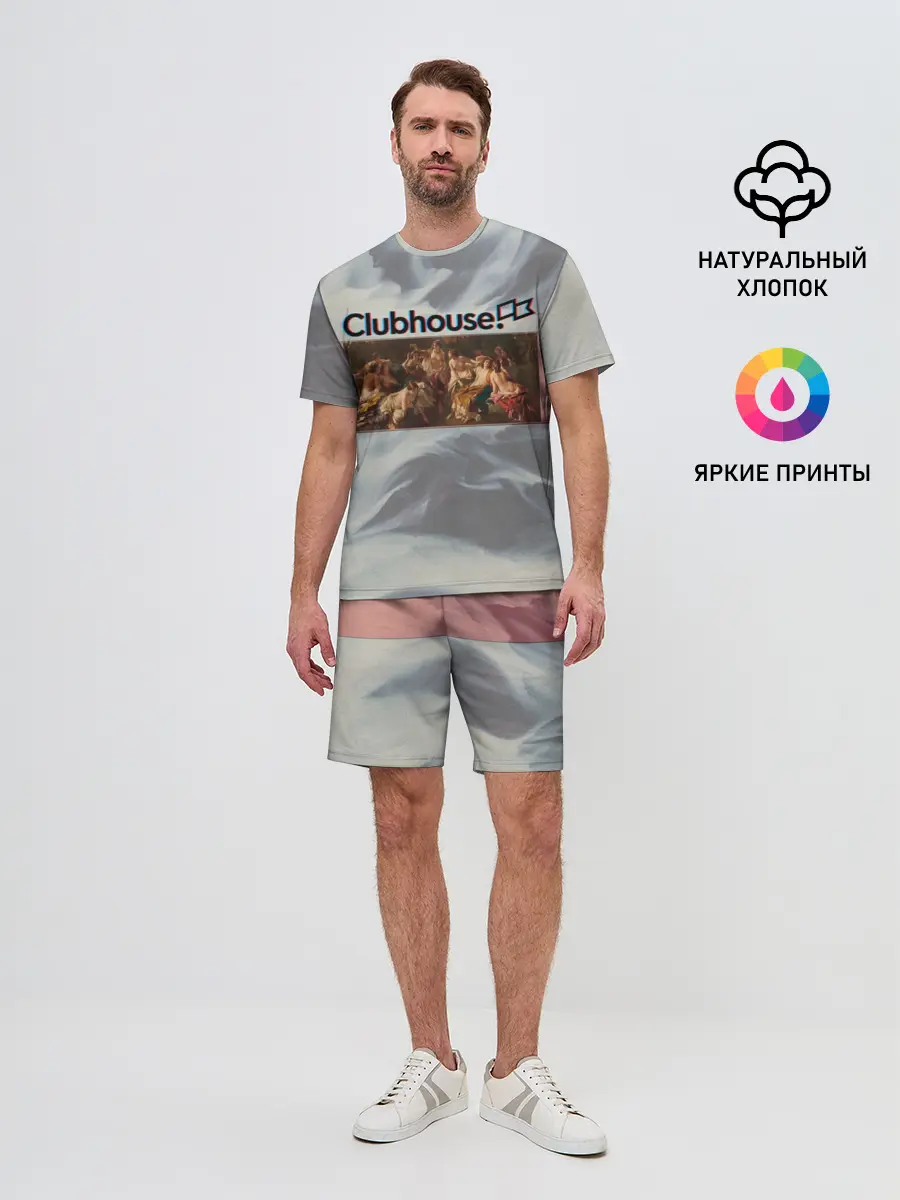 Мужской костюм с шортами / Clubhouse Welcome | Клабхаус
