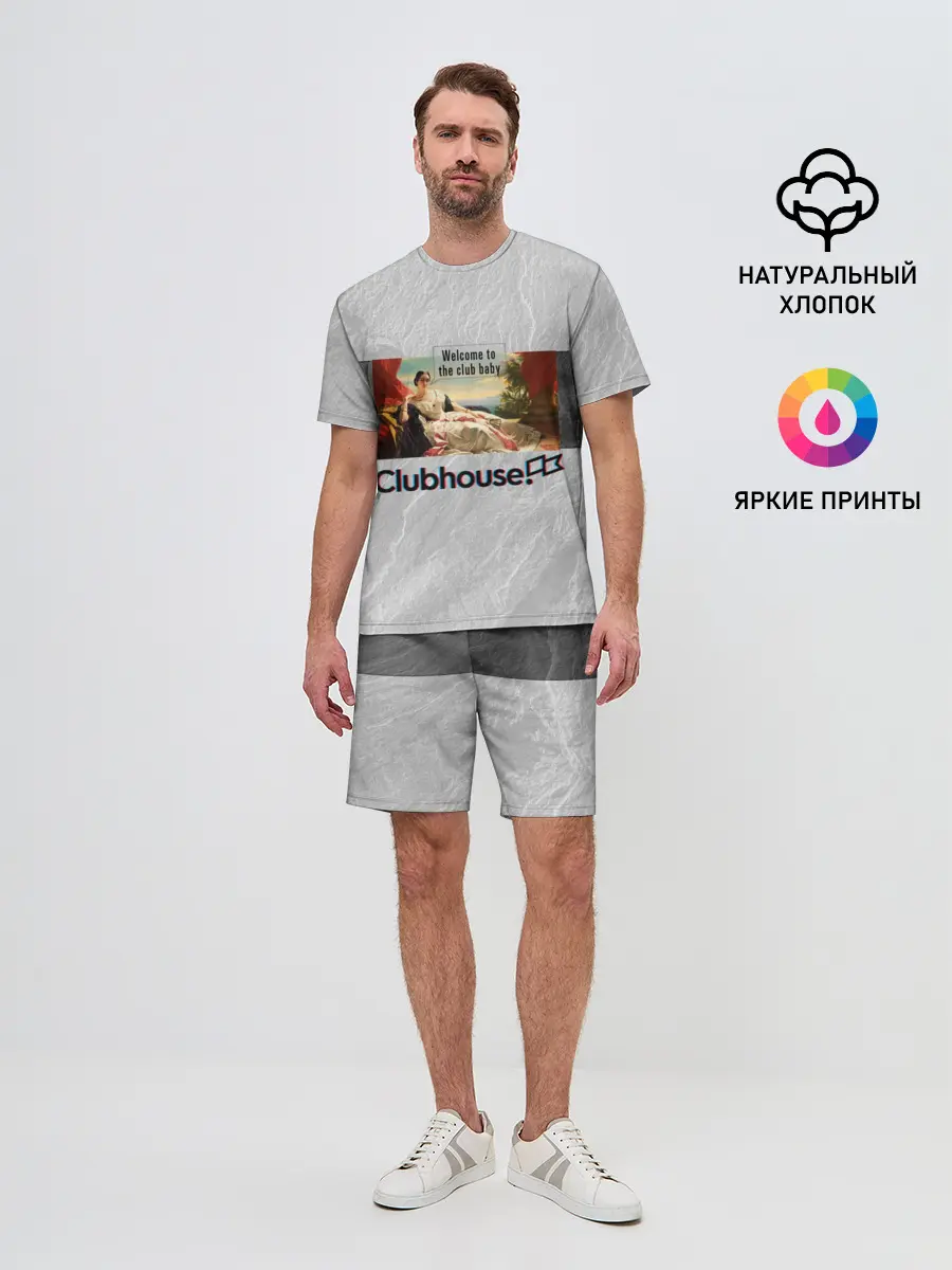 Мужской костюм с шортами / Clubhouse Welcome | Клабхаус