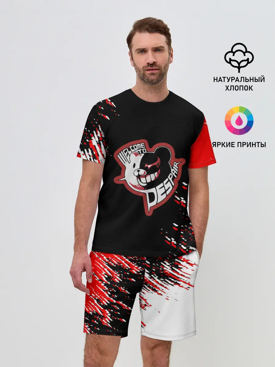 Мужской костюм с шортами / Welcome to despair