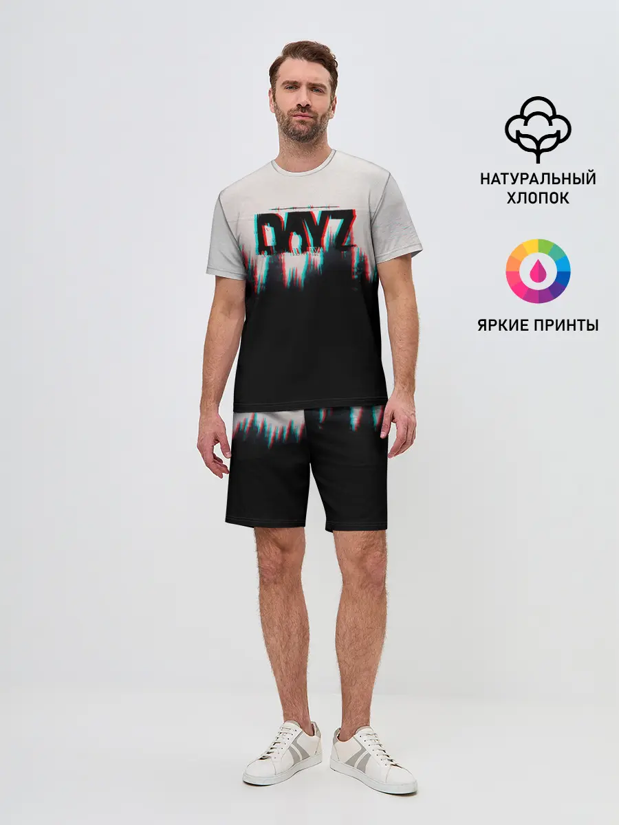 Мужской костюм с шортами / DayZ Standalone | Дейз лес