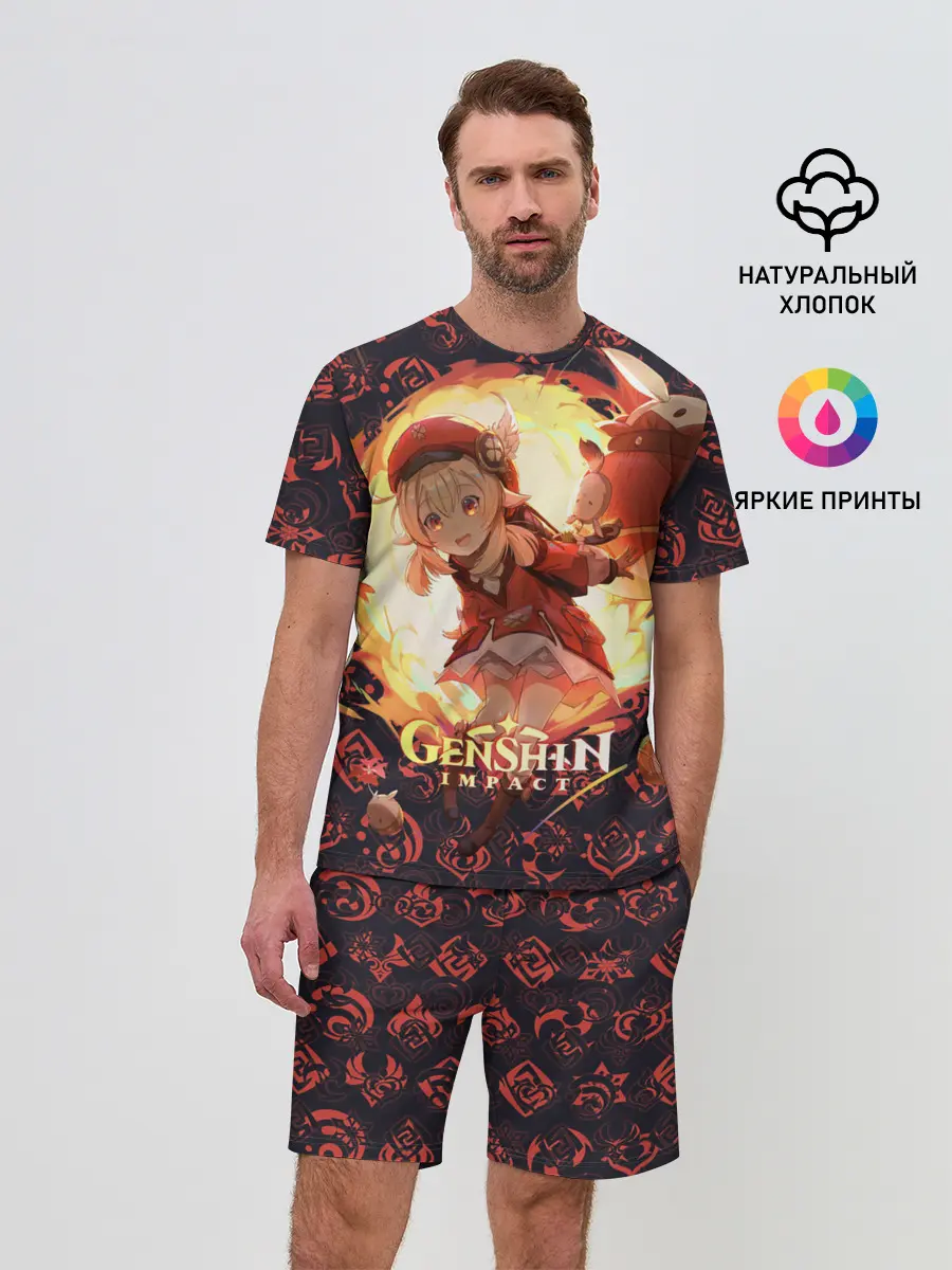 Мужской костюм с шортами / Genshin Impact