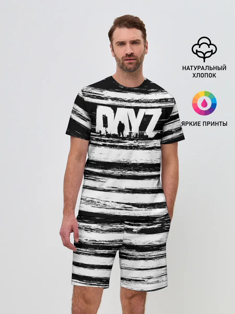 Мужской костюм с шортами / DayZ