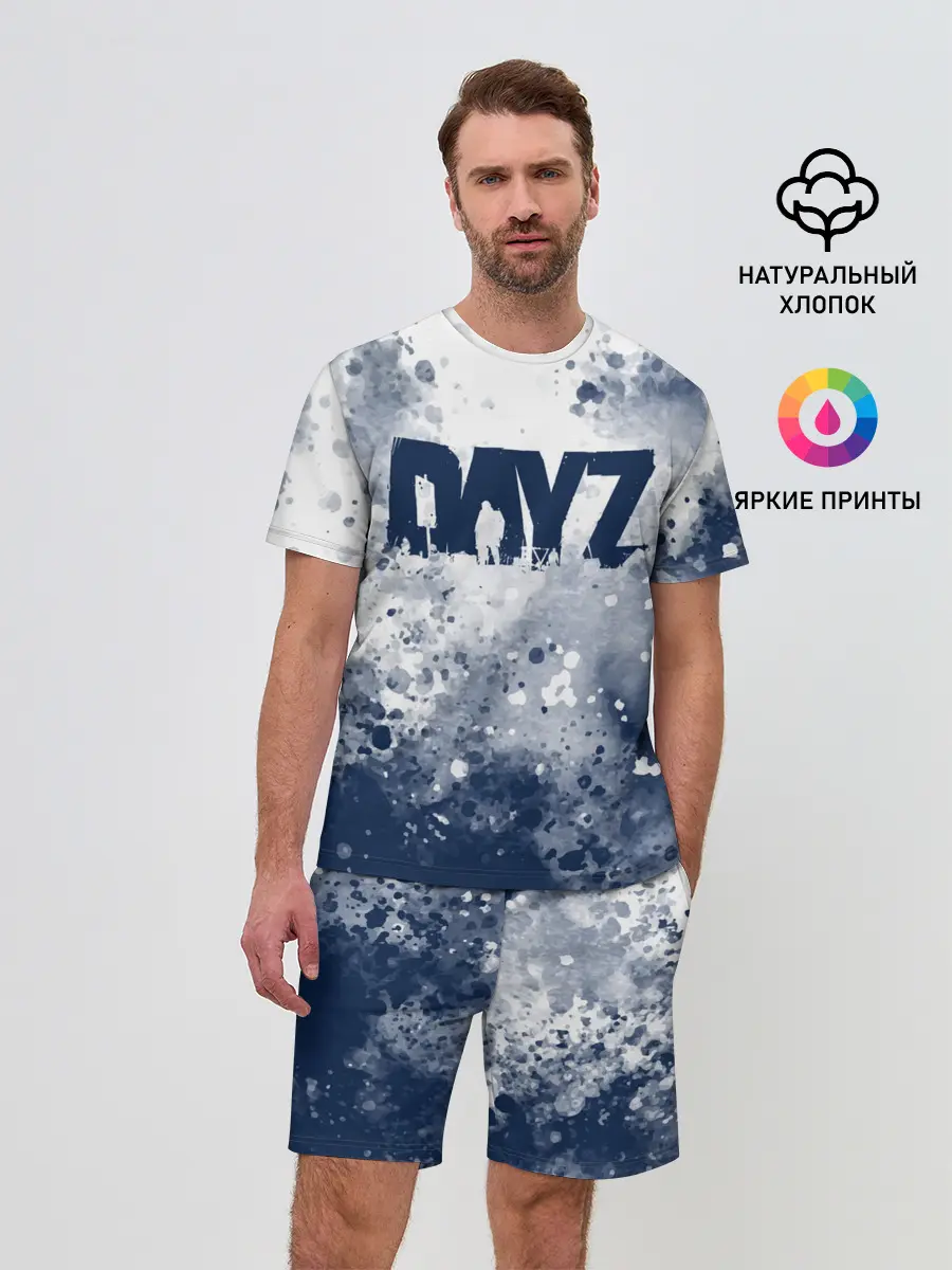 Мужской костюм с шортами / DayZ