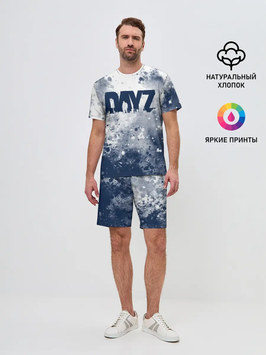 Мужской костюм с шортами / DayZ