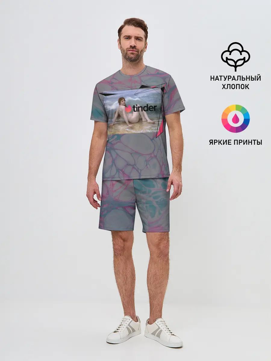 Мужской костюм с шортами / Tinder | Тиндер девушка