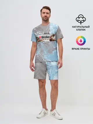 Мужской костюм с шортами / Find me on Tinder | Тиндер