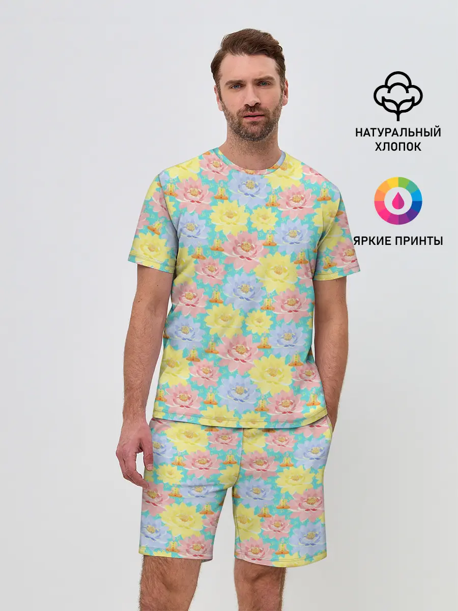 Мужской костюм с шортами / Йога