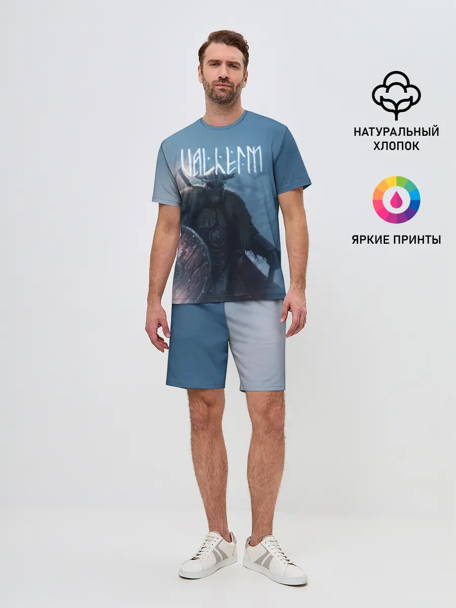 Мужской костюм с шортами / Valheim