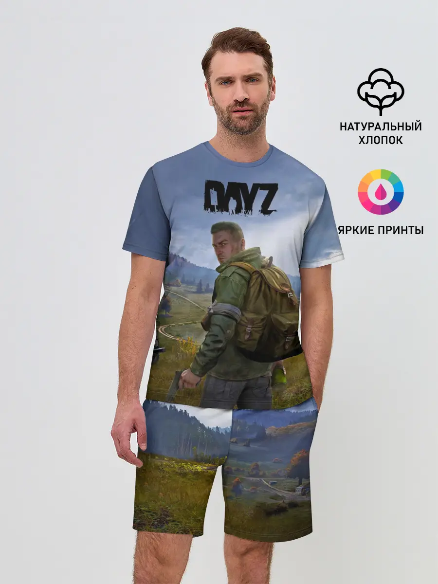 Мужской костюм с шортами / DayZ | ДэйЗи