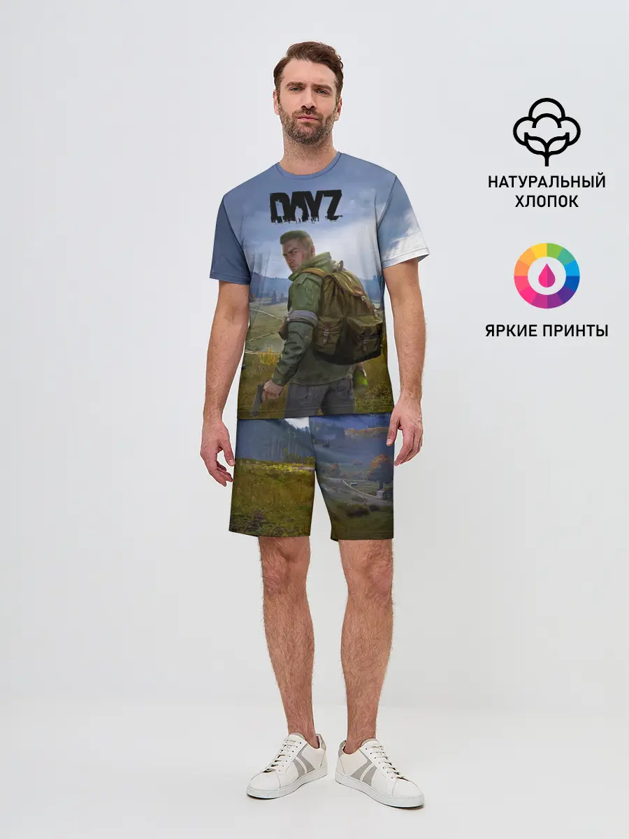 Мужской костюм с шортами / DayZ | ДэйЗи