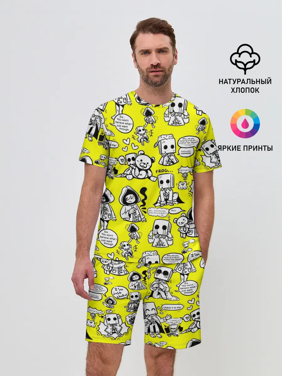 Мужской костюм с шортами / LITTLE NIGHTMARES