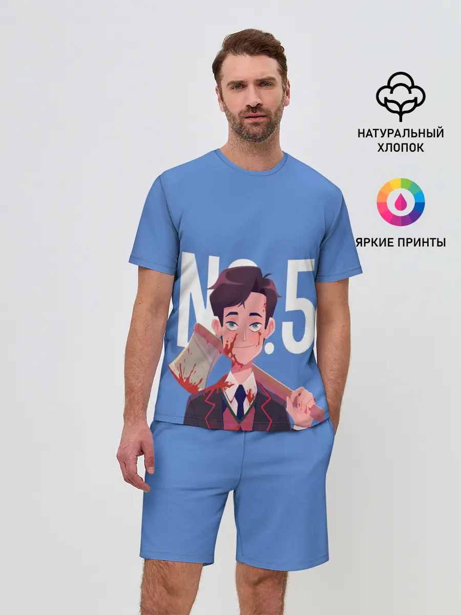 Мужской костюм с шортами / Академия Амбрелла