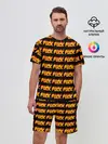 Мужской костюм с шортами / Fuck