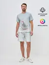 Мужской костюм с шортами / кораблик лето