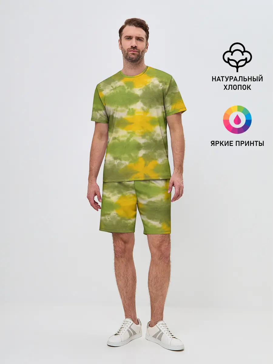 Мужской костюм с шортами / разводы краски