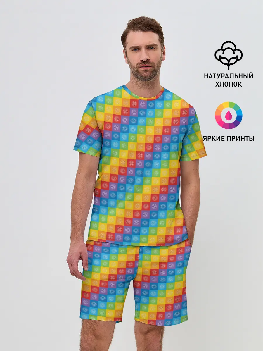 Мужской костюм с шортами / Чакры