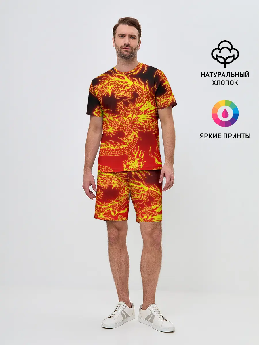 Мужской костюм с шортами / ДРАКОН