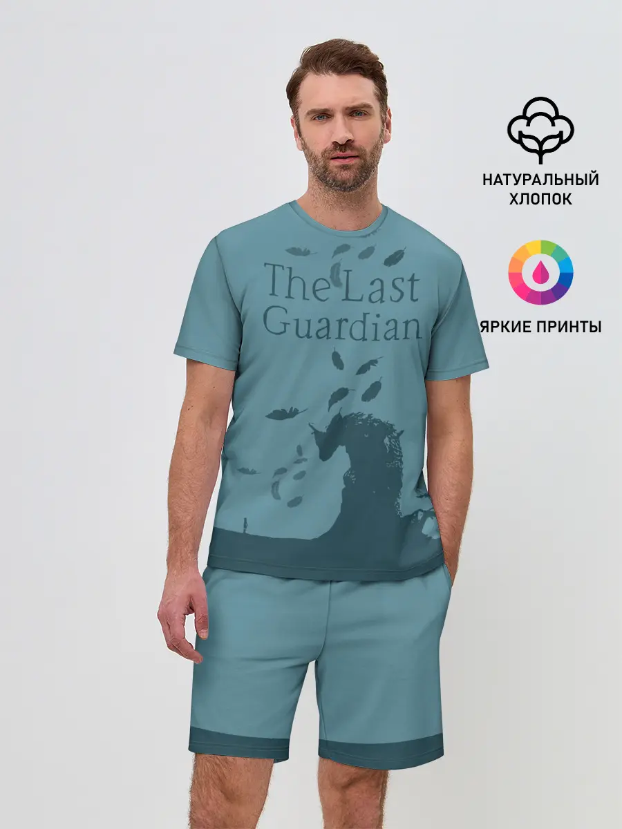 Мужской костюм с шортами / the last guardian