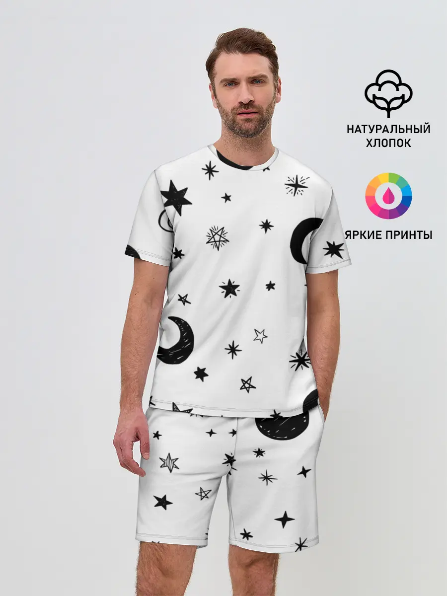 Мужской костюм с шортами / Звездное небо