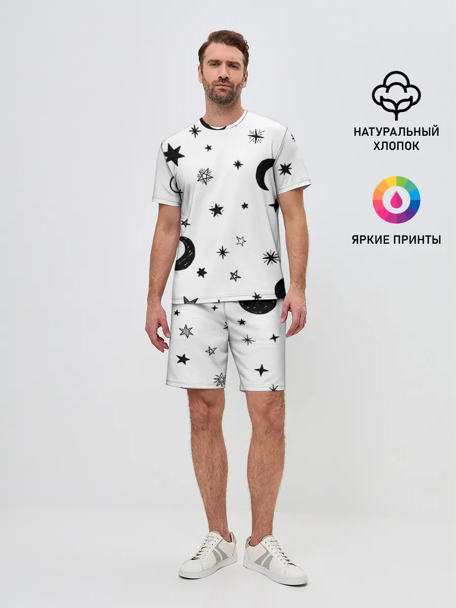 Мужской костюм с шортами / Звездное небо