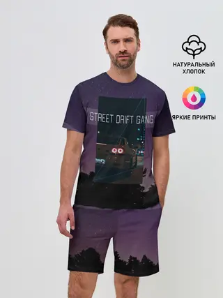Мужской костюм с шортами / Street Drift Gang | Дрифт