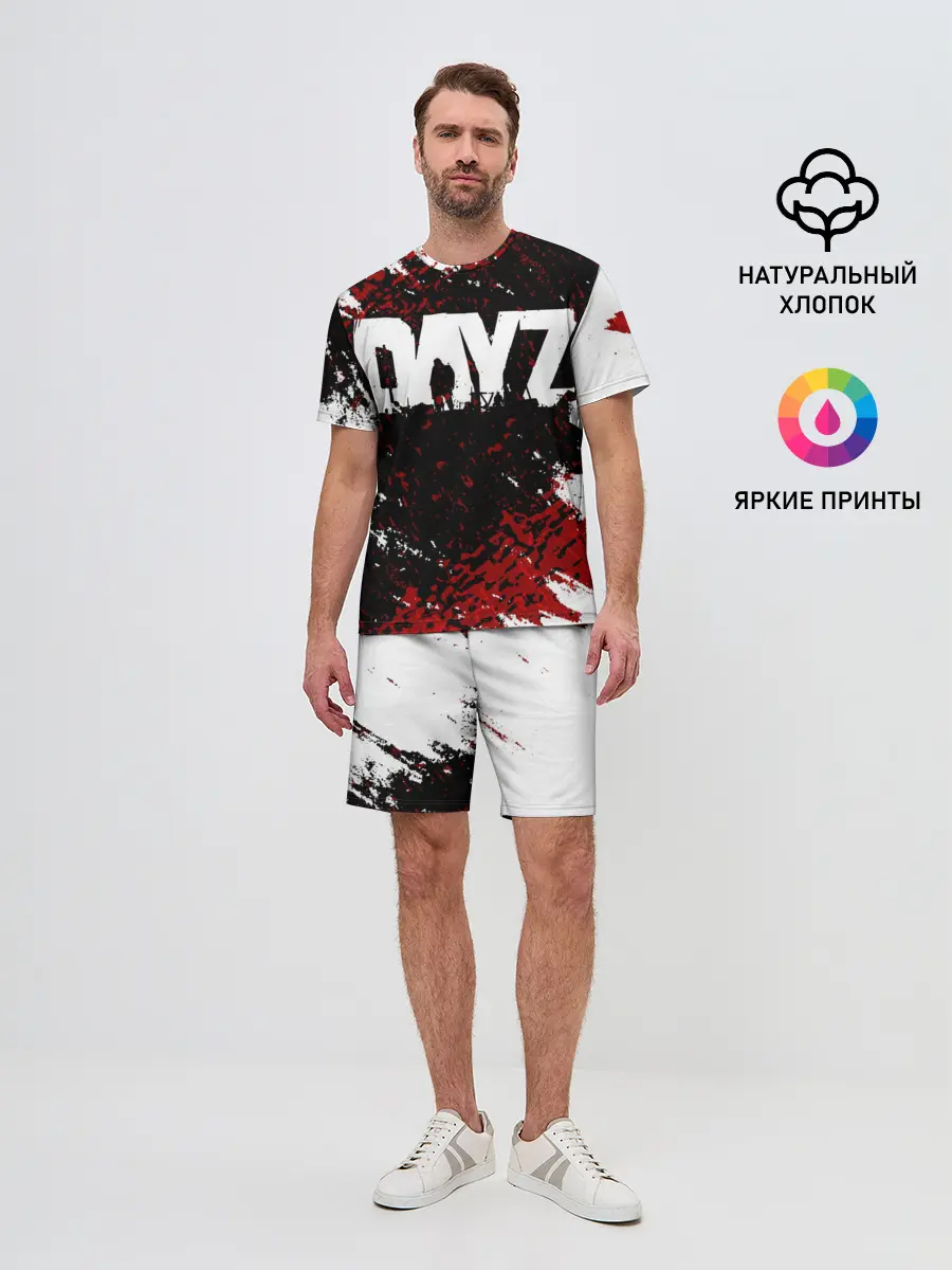 Мужской костюм с шортами / DayZ.