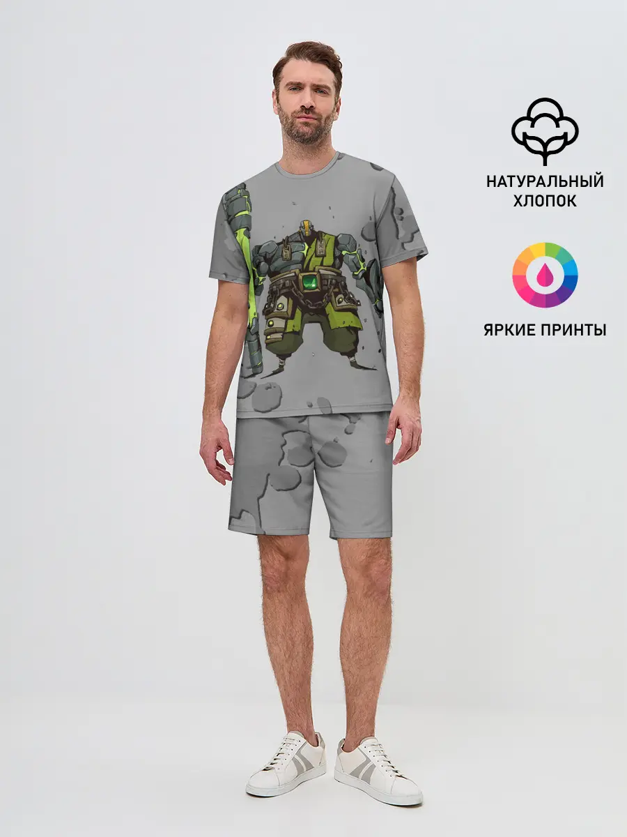 Мужской костюм с шортами / Земеля | Dota 2