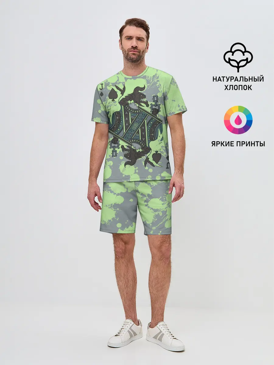 Мужской костюм с шортами / Визаж | Dota 2