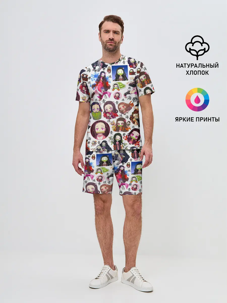 Мужской костюм с шортами / НЕЗУКО